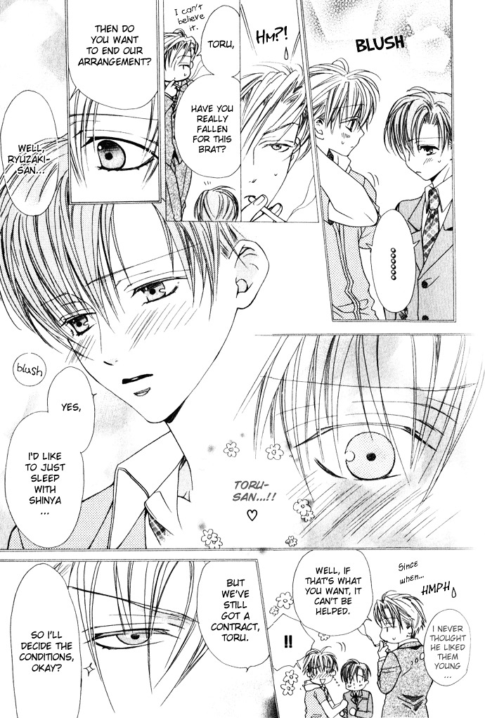 Haitoku No Love Sick Chapter 7 #10