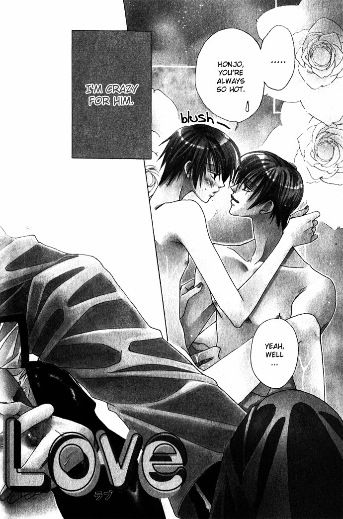 Haitoku No Love Sick Chapter 6 #3