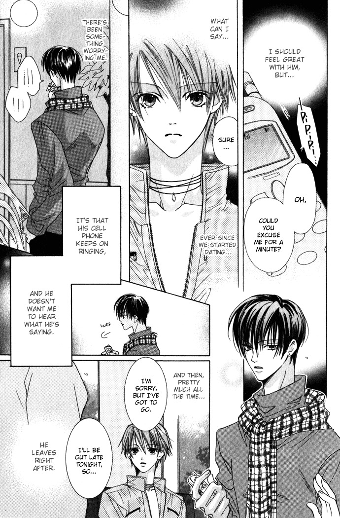 Haitoku No Love Sick Chapter 6 #16