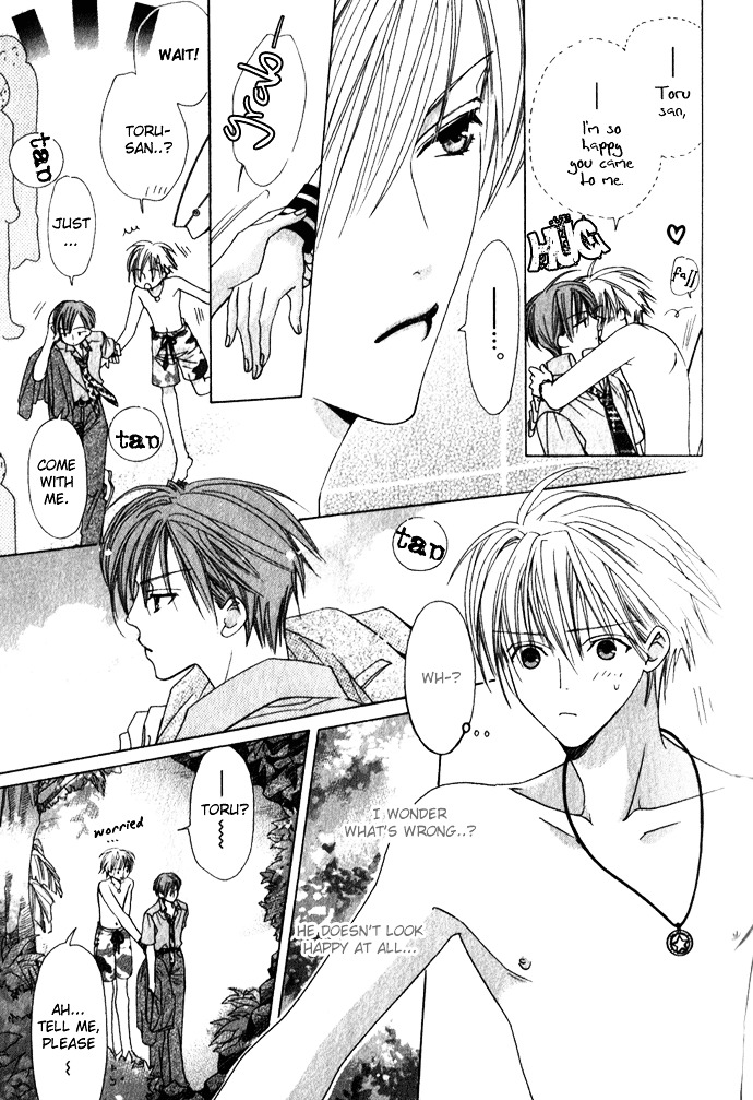 Haitoku No Love Sick Chapter 2 #8