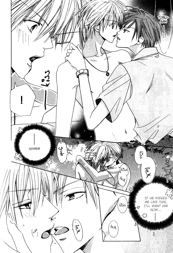 Haitoku No Love Sick Chapter 2 #9