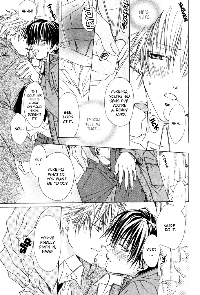 Haitoku No Love Sick Chapter 5 #10