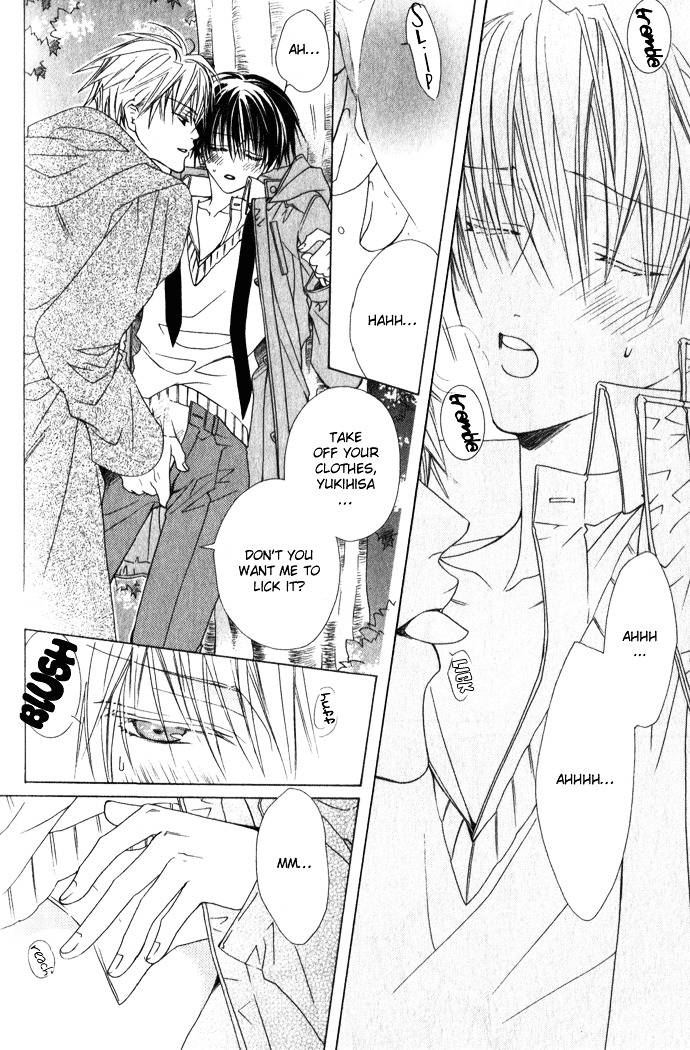 Haitoku No Love Sick Chapter 5 #11