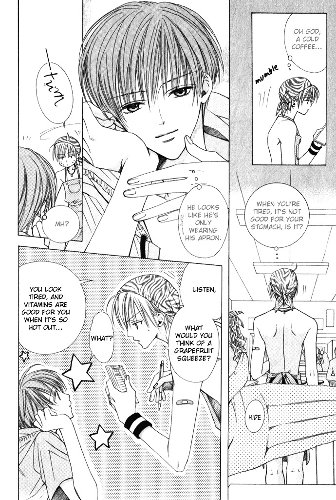 Haitoku No Love Sick Chapter 1 #9