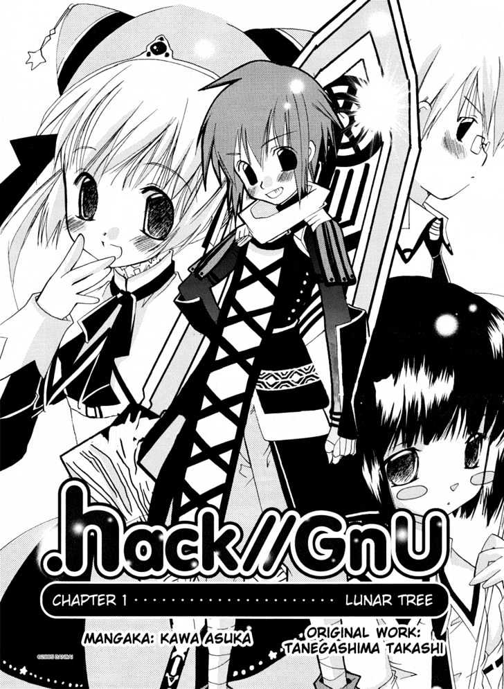 .hack//gnu Chapter 1 #3