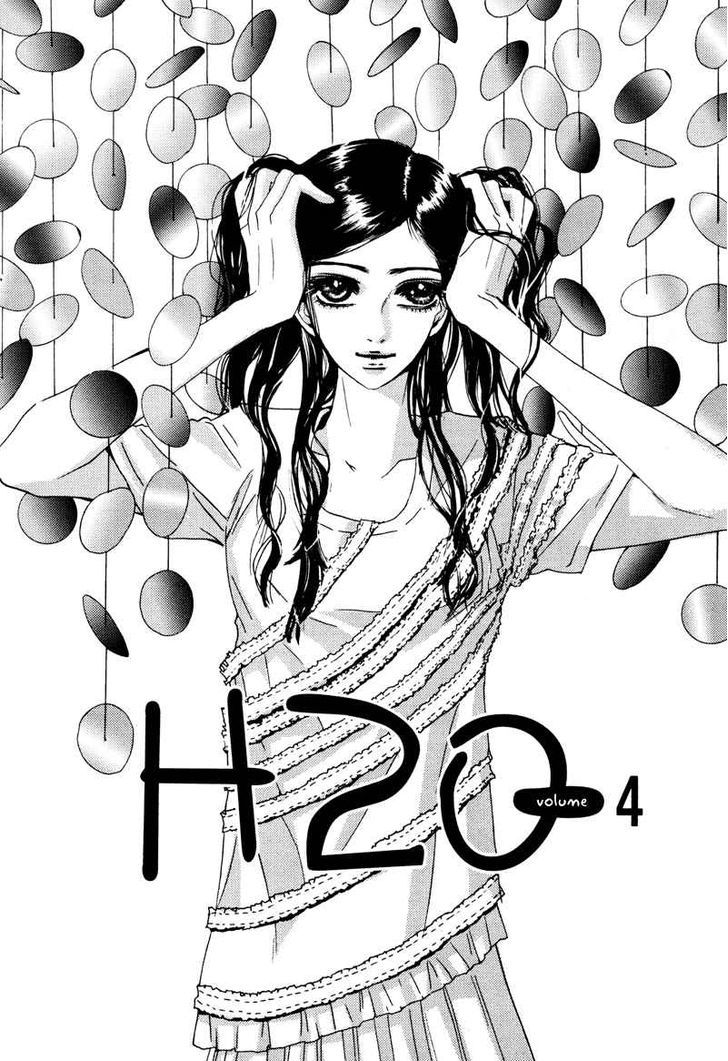 H2O Chapter 20 #4