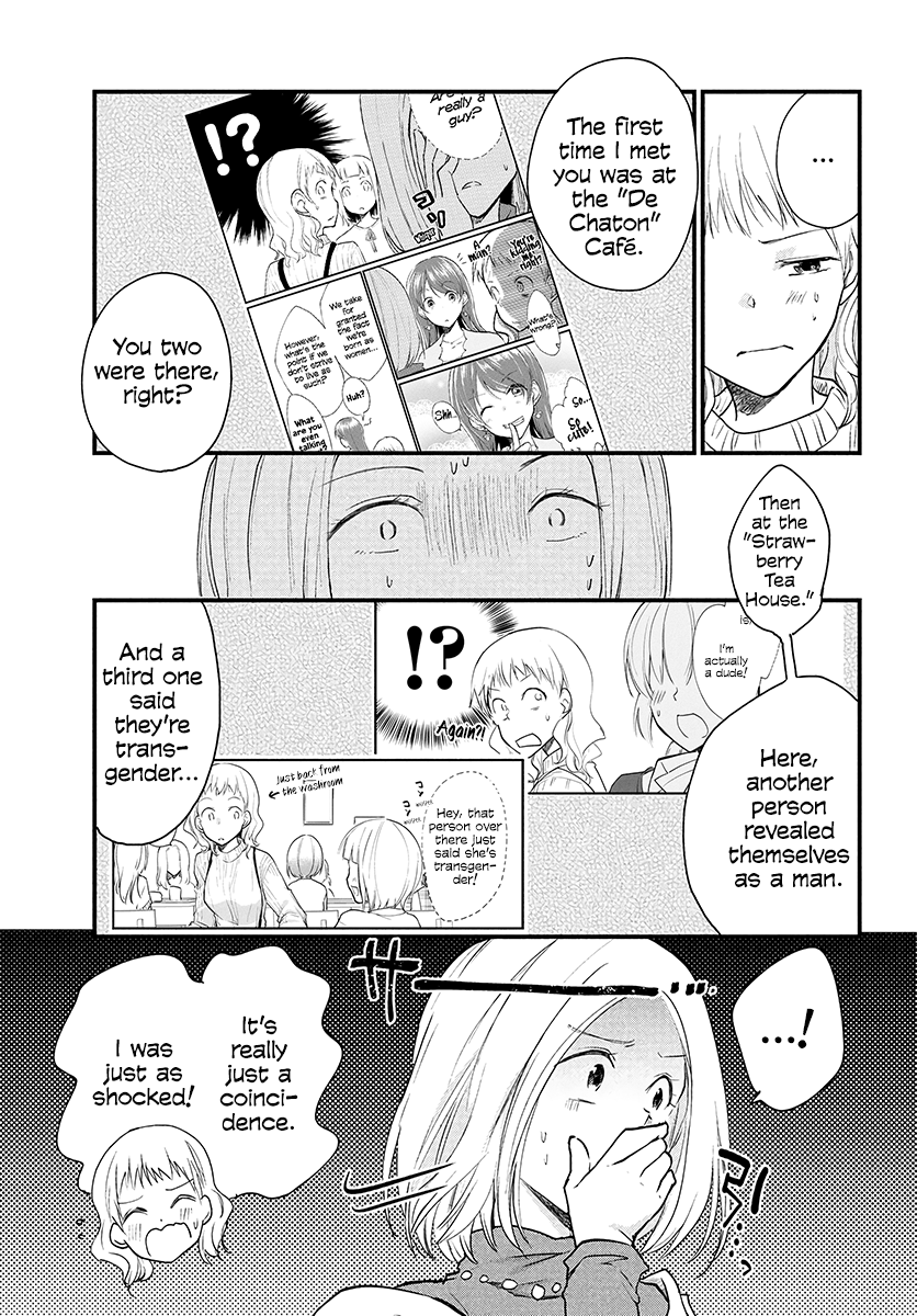 Josou Shite Off-Kai Ni Sanka Shite Mita. Chapter 26 #2