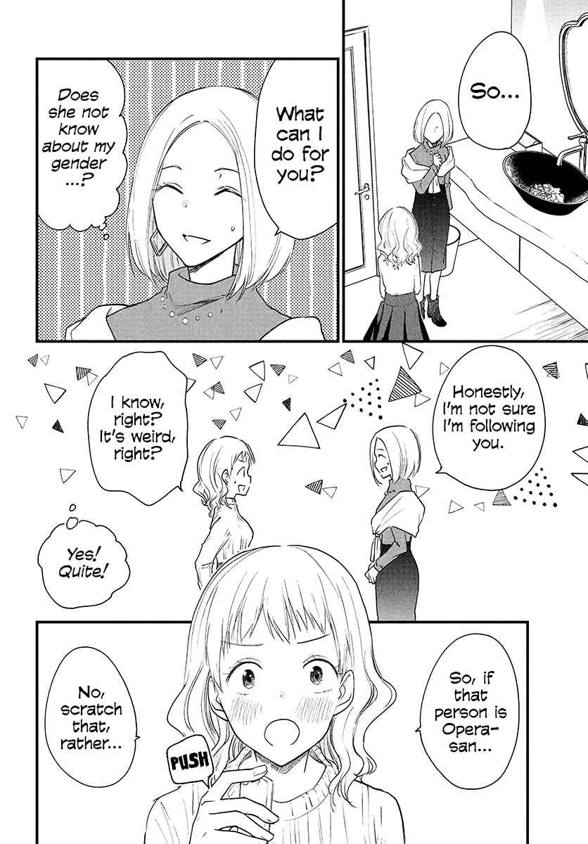 Josou Shite Off-Kai Ni Sanka Shite Mita. Chapter 26 #3