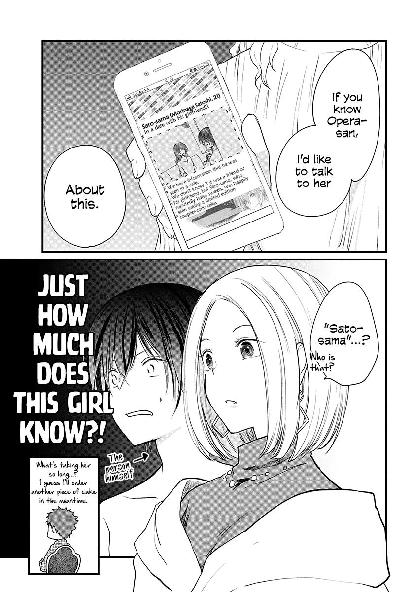 Josou Shite Off-Kai Ni Sanka Shite Mita. Chapter 26 #4