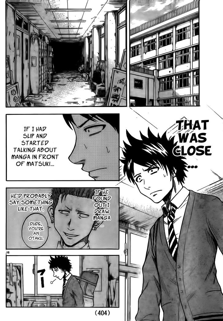 Hadaka No Taiyou Chapter 4 #15