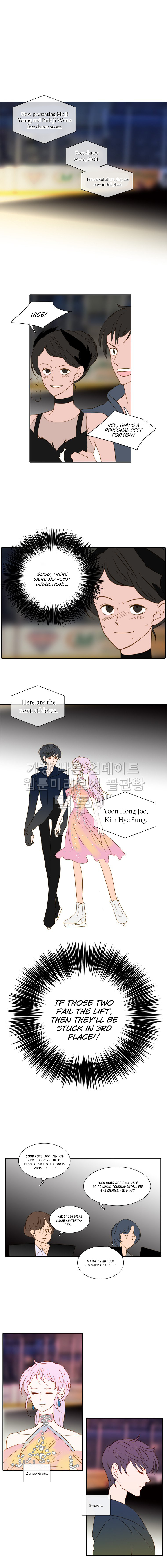 Golden Waltz Chapter 20 #6