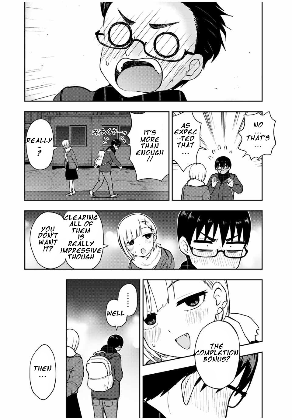 Kimi To Pico-Pico Chapter 56 #17