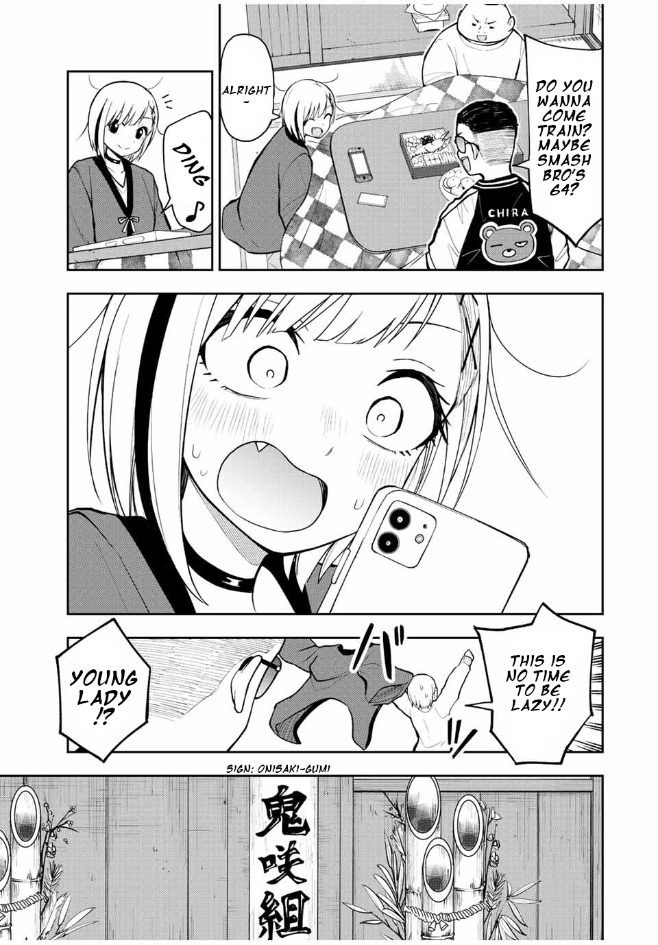 Kimi To Pico-Pico Chapter 55 #3