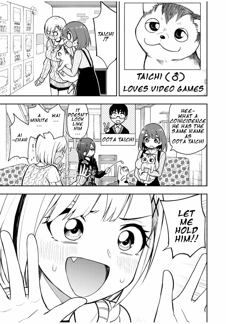 Kimi To Pico-Pico Chapter 54 #5