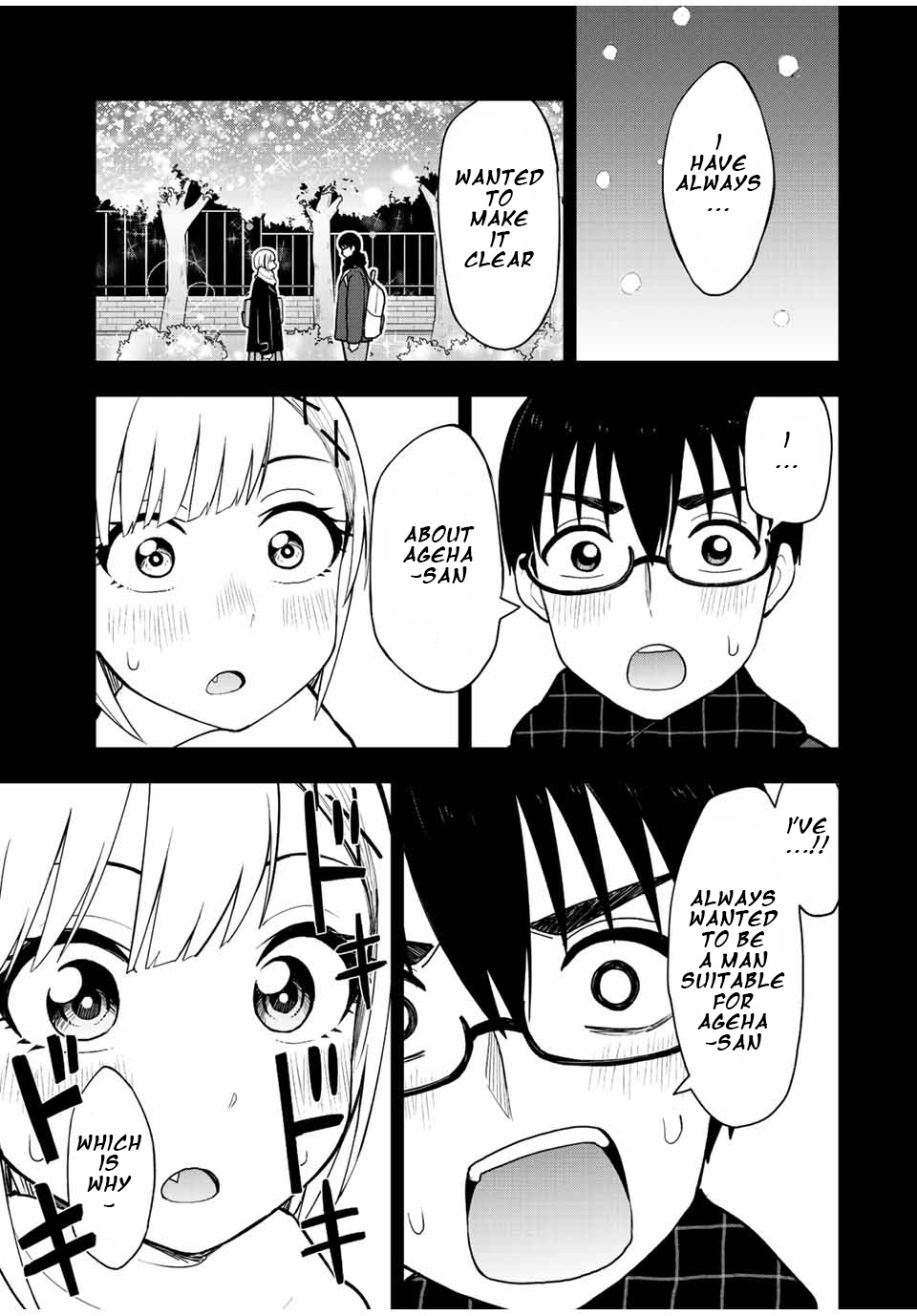 Kimi To Pico-Pico Chapter 54 #7