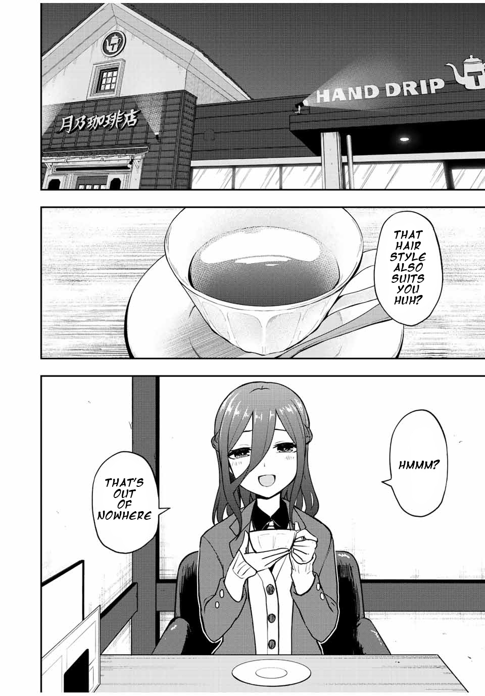 Kimi To Pico-Pico Chapter 53 #2