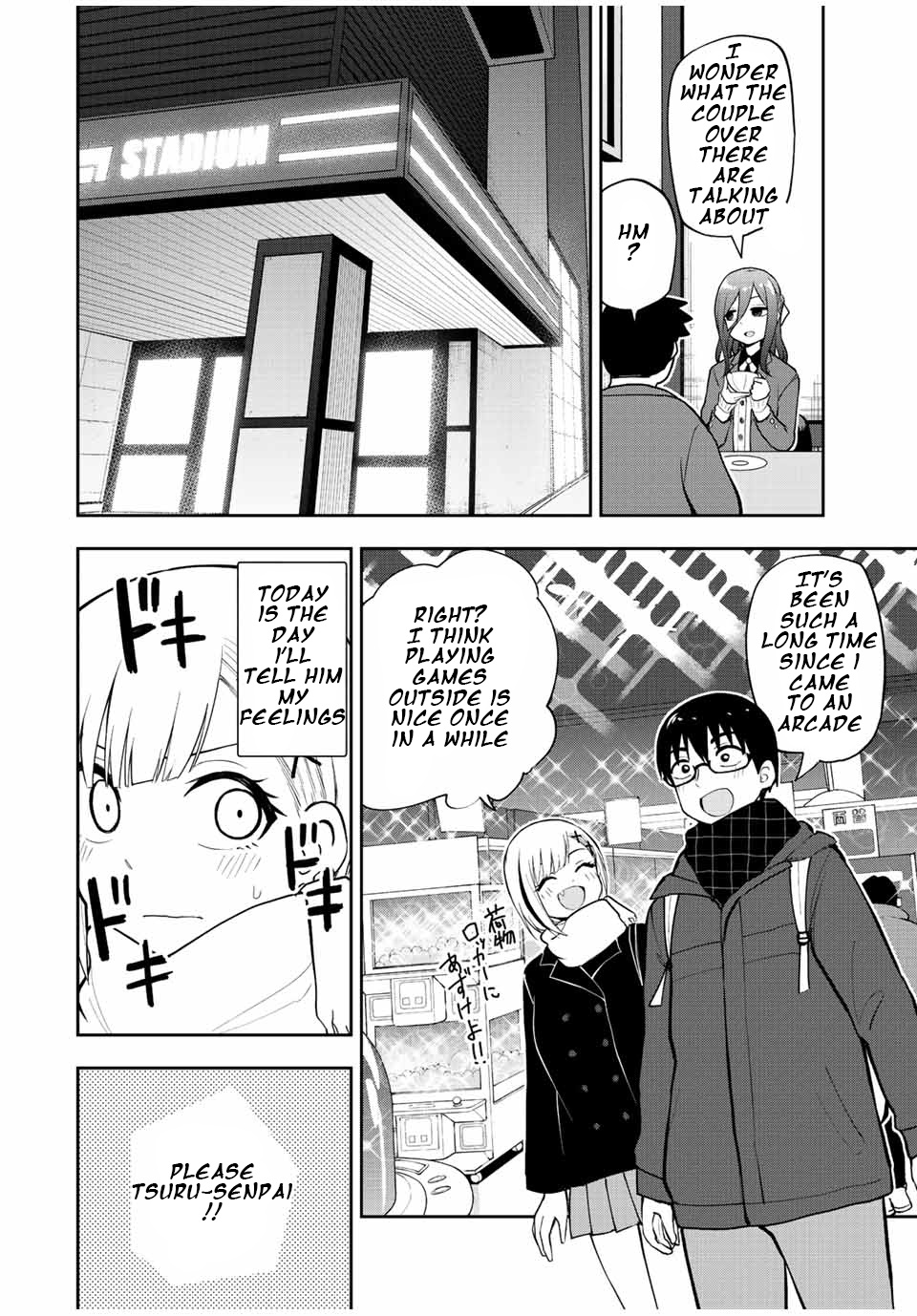 Kimi To Pico-Pico Chapter 53 #6