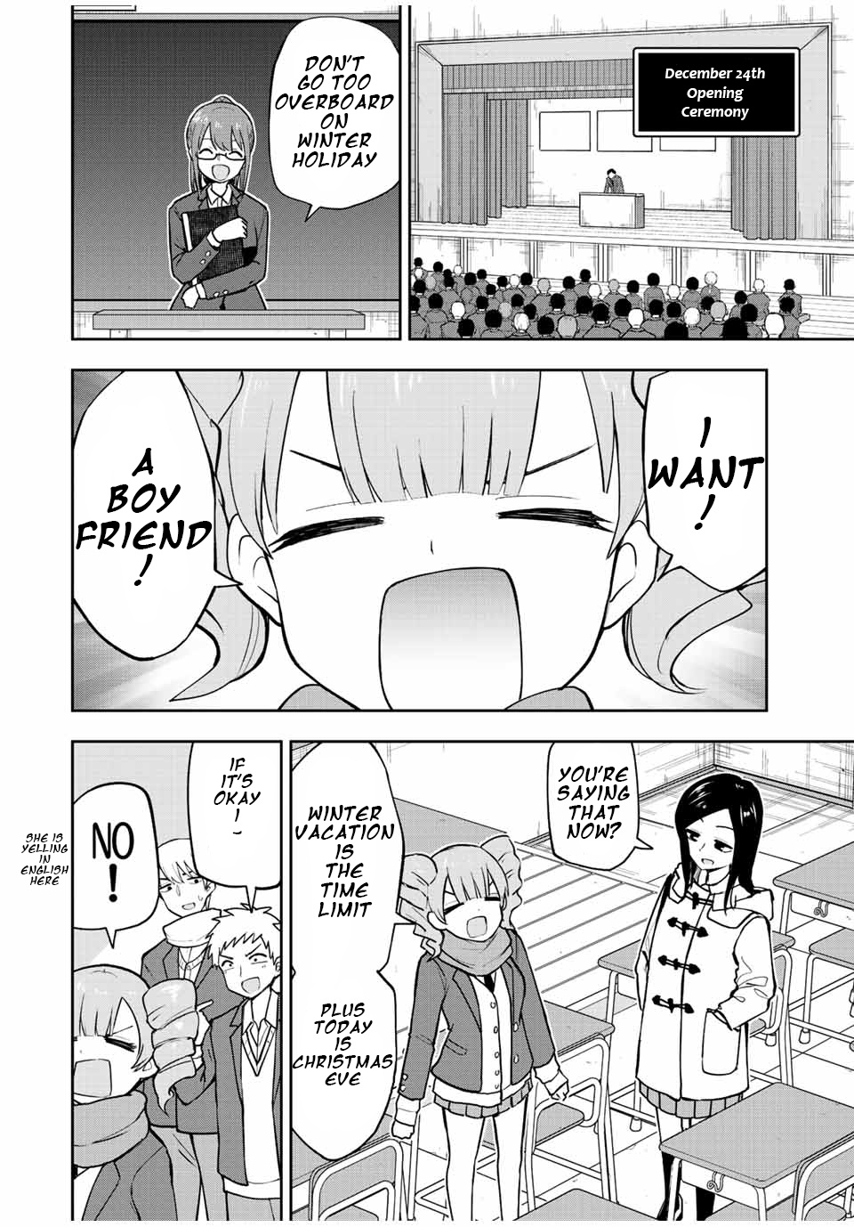 Kimi To Pico-Pico Chapter 52 #2