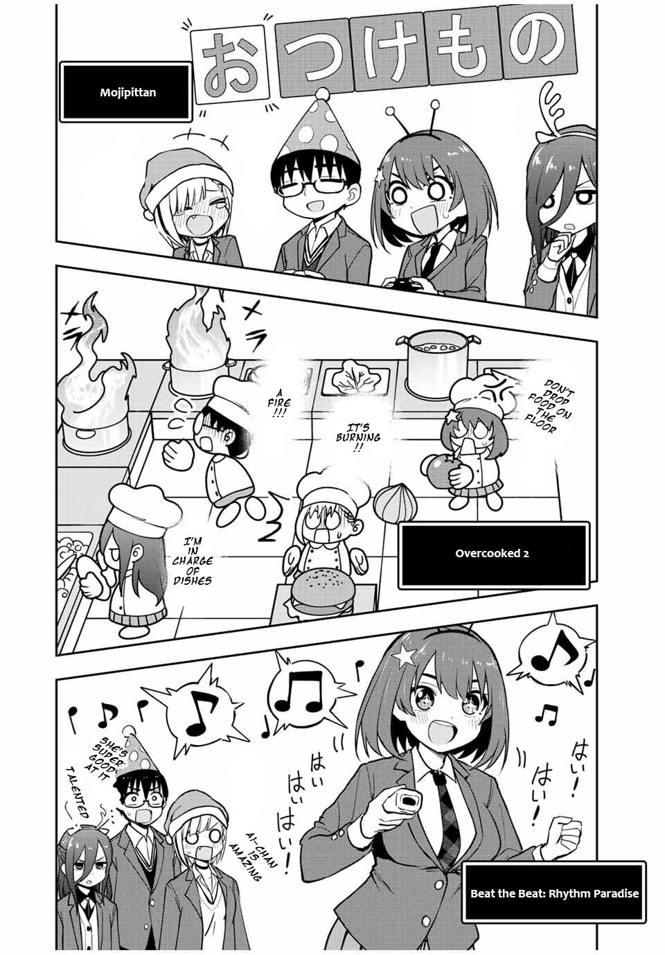 Kimi To Pico-Pico Chapter 52 #10