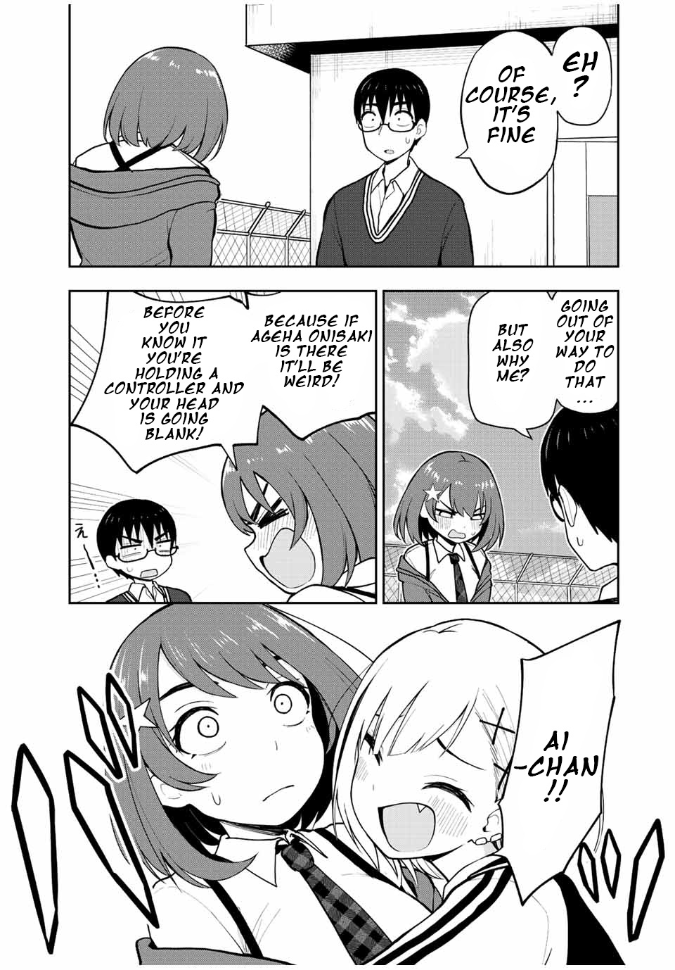 Kimi To Pico-Pico Chapter 51 #11