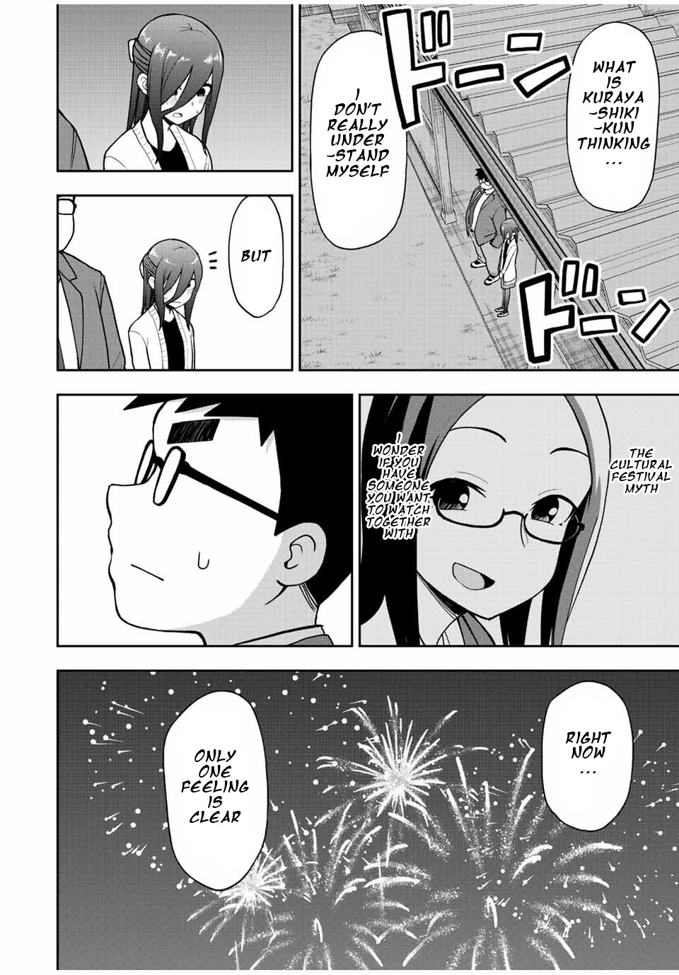 Kimi To Pico-Pico Chapter 49 #6