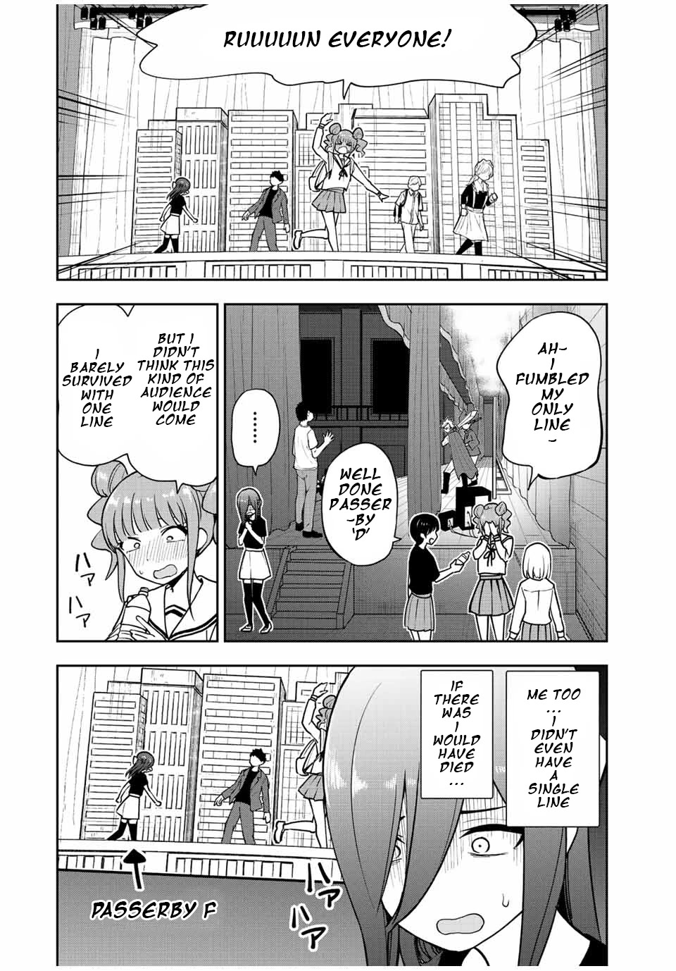 Kimi To Pico-Pico Chapter 48 #2