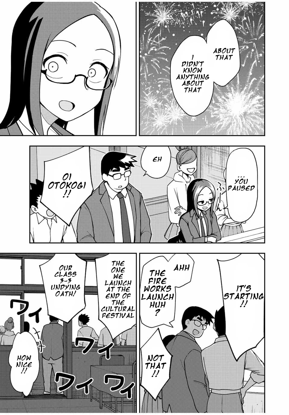 Kimi To Pico-Pico Chapter 48 #7