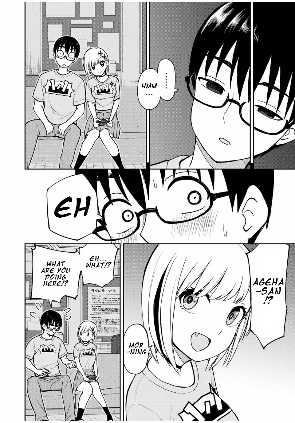 Kimi To Pico-Pico Chapter 47 #10