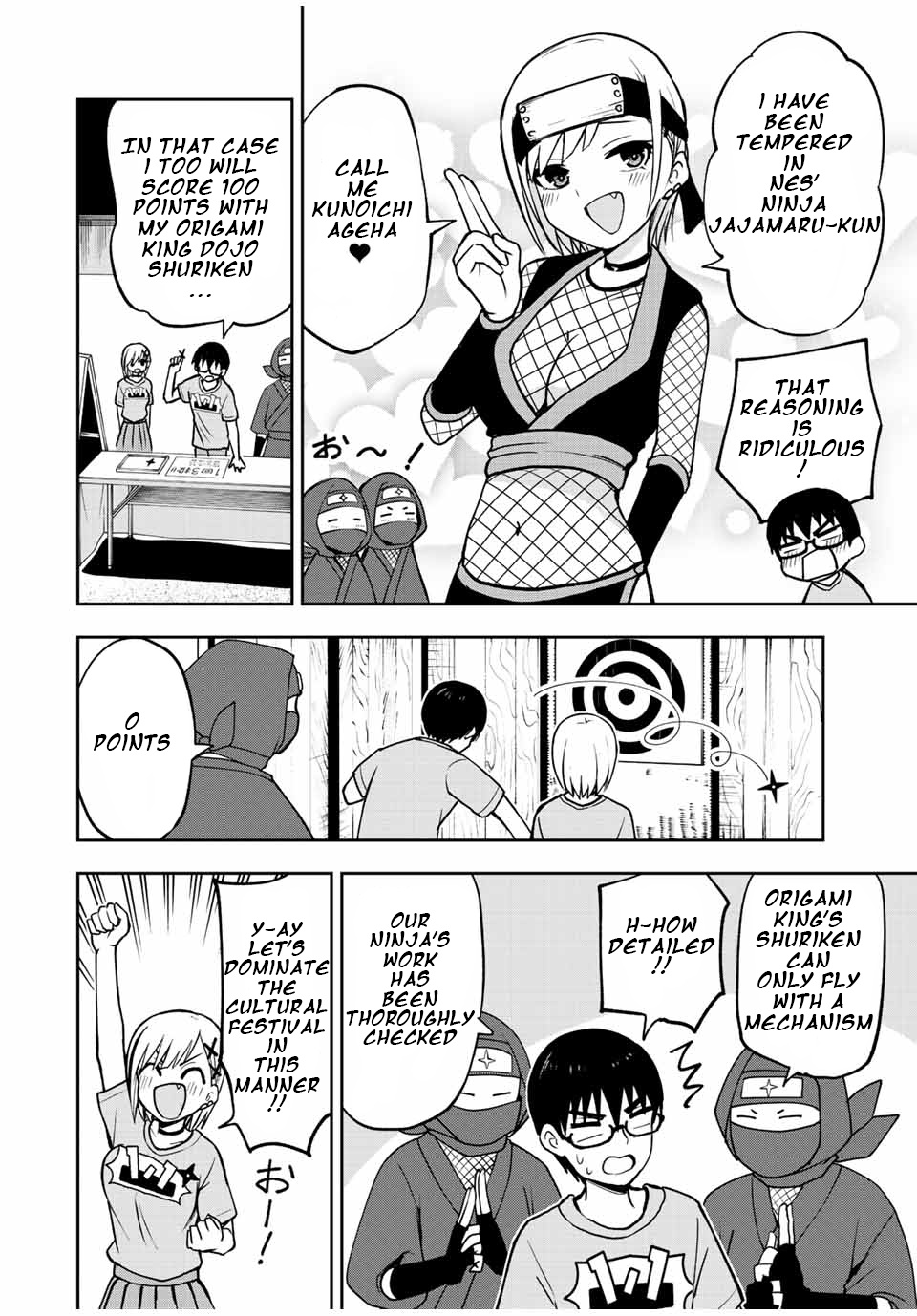 Kimi To Pico-Pico Chapter 46 #2