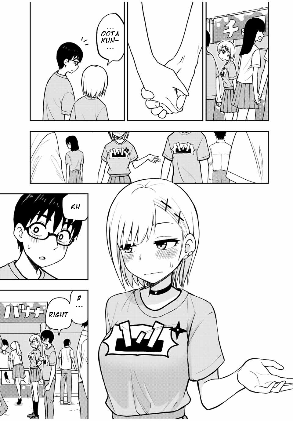 Kimi To Pico-Pico Chapter 46 #5