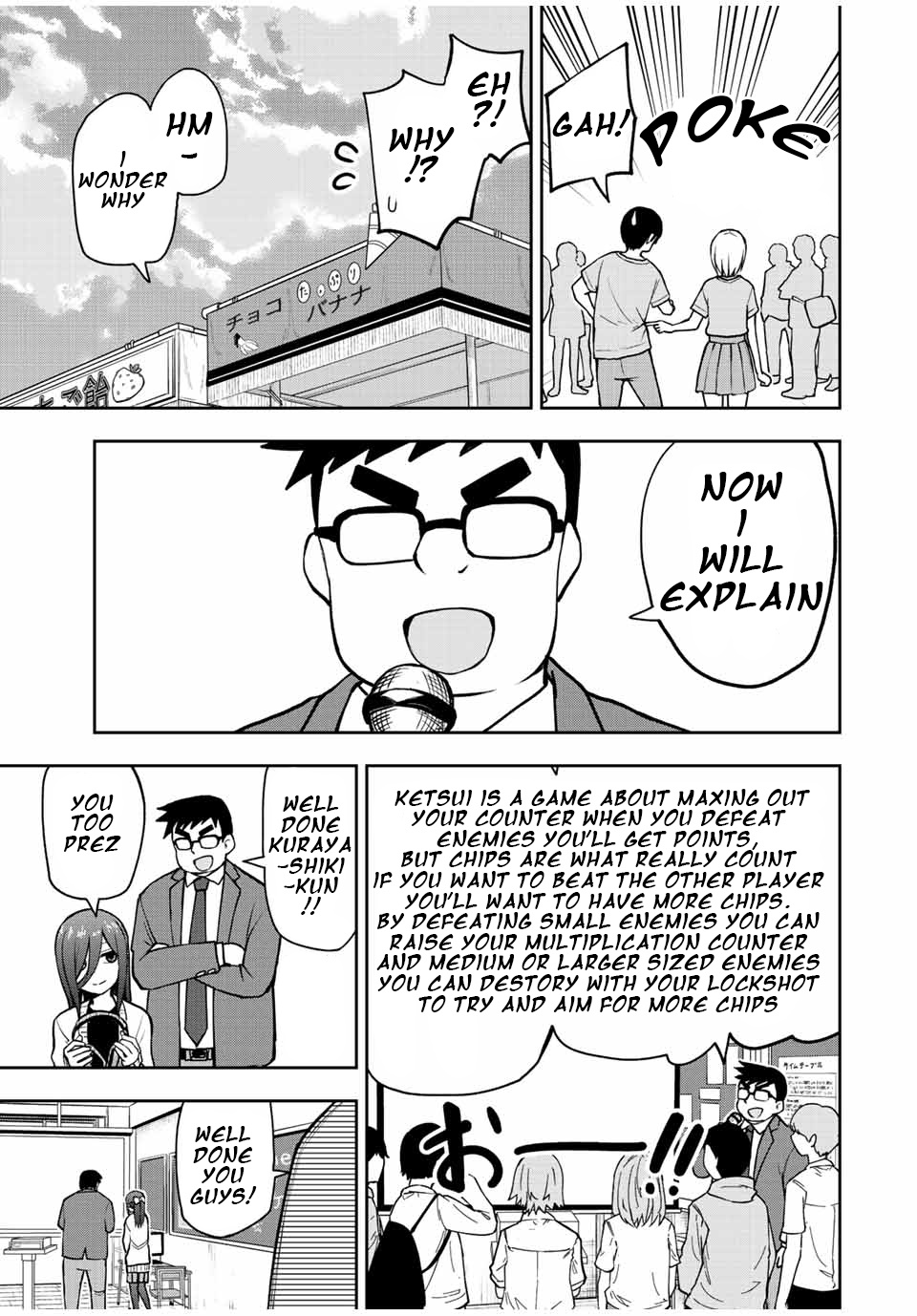 Kimi To Pico-Pico Chapter 46 #7