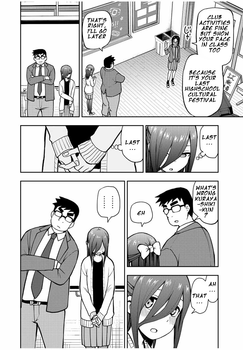 Kimi To Pico-Pico Chapter 46 #10