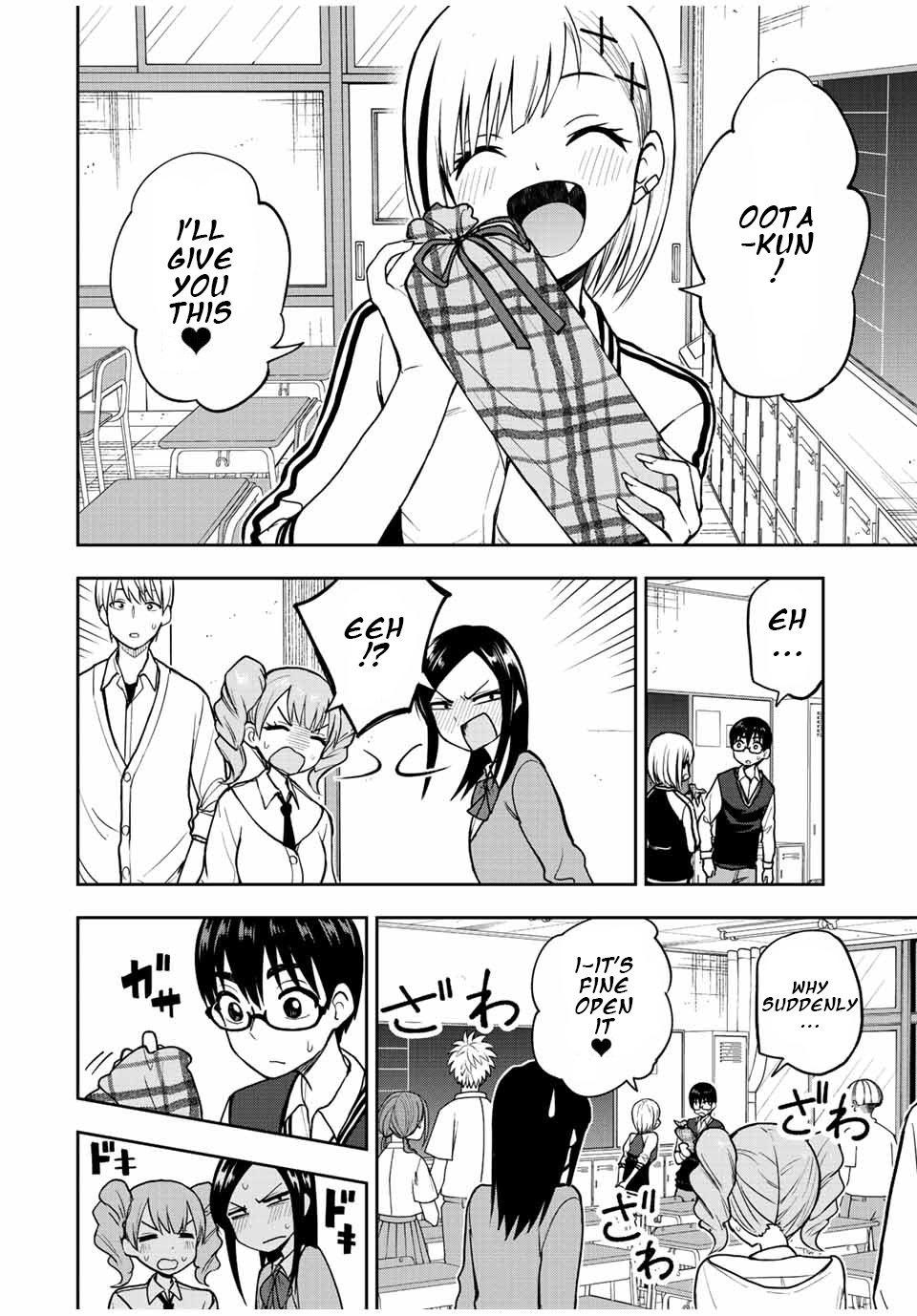 Kimi To Pico-Pico Chapter 43 #12