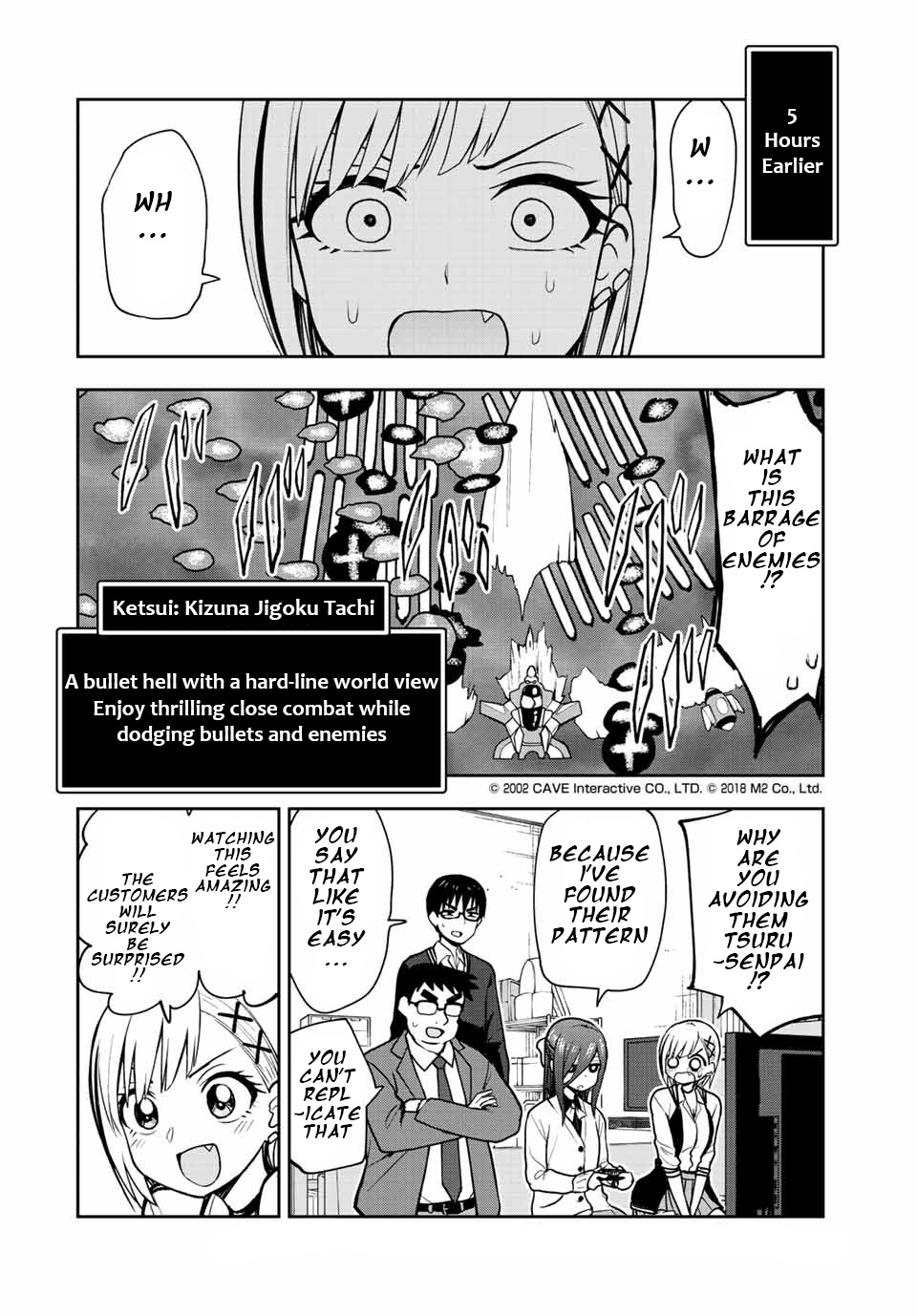 Kimi To Pico-Pico Chapter 44 #2