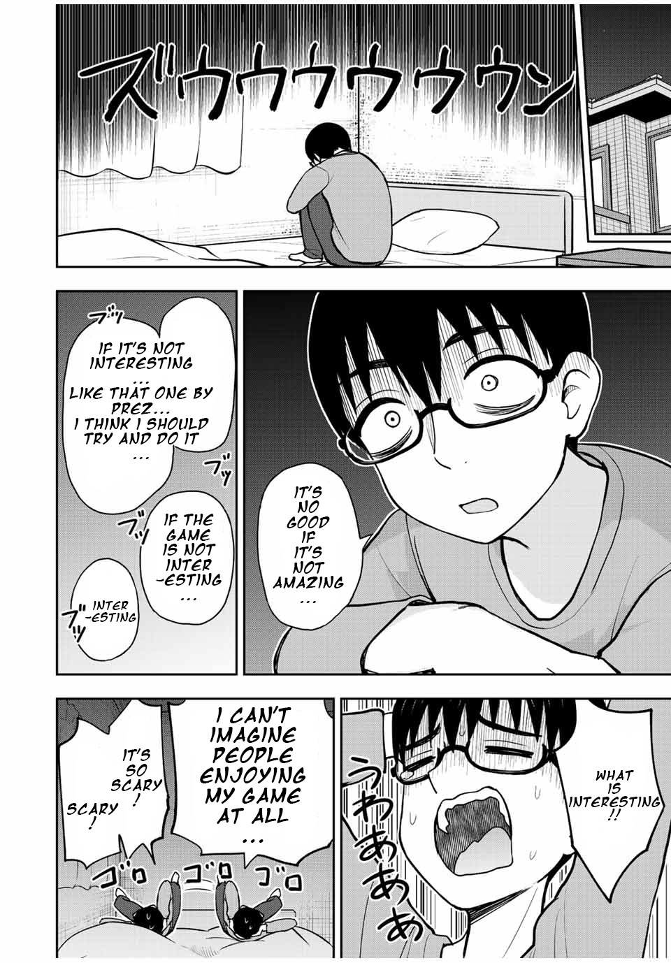 Kimi To Pico-Pico Chapter 44 #8