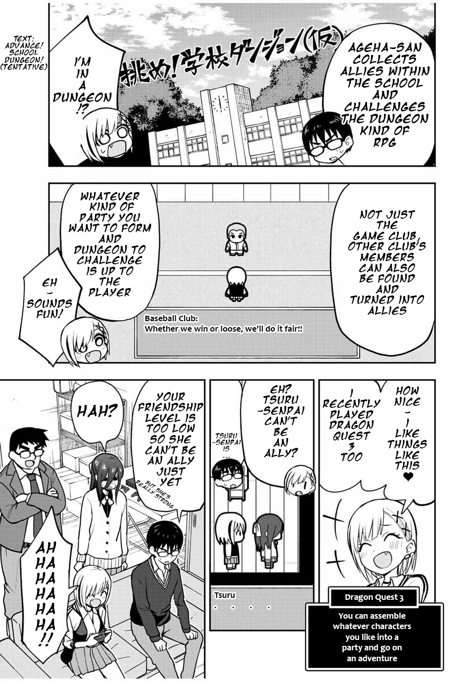 Kimi To Pico-Pico Chapter 44 #11