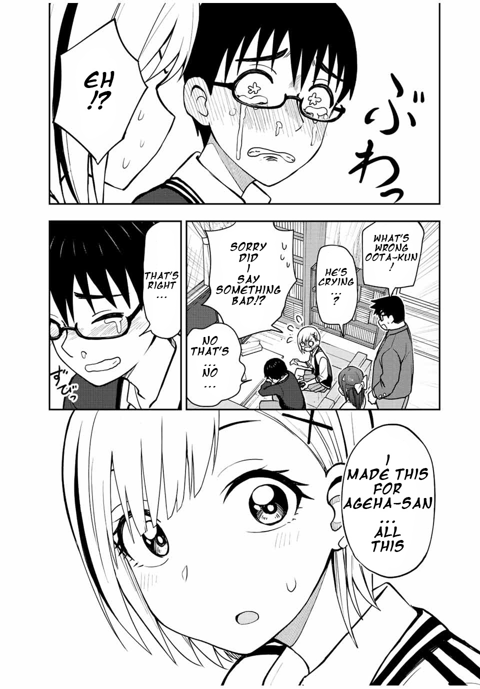 Kimi To Pico-Pico Chapter 44 #13