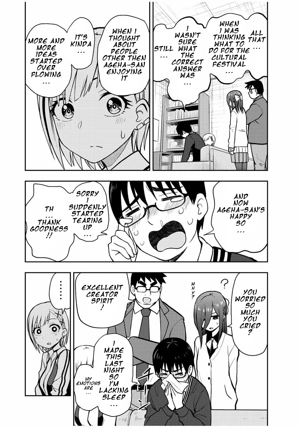 Kimi To Pico-Pico Chapter 44 #14