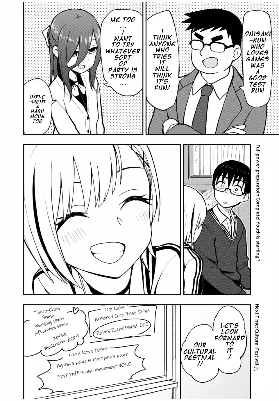 Kimi To Pico-Pico Chapter 44 #16