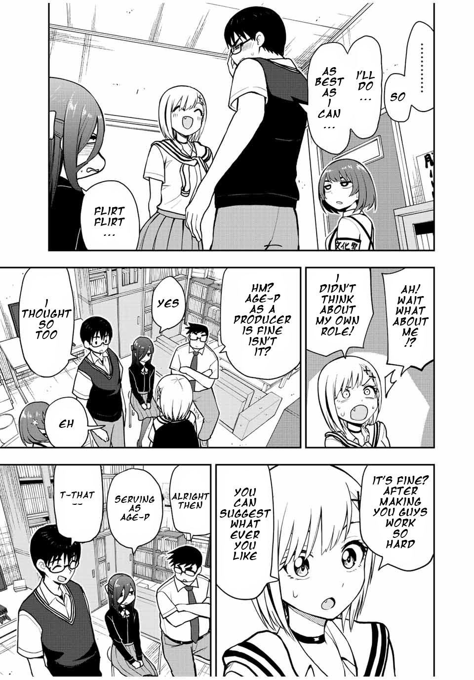 Kimi To Pico-Pico Chapter 42 #13