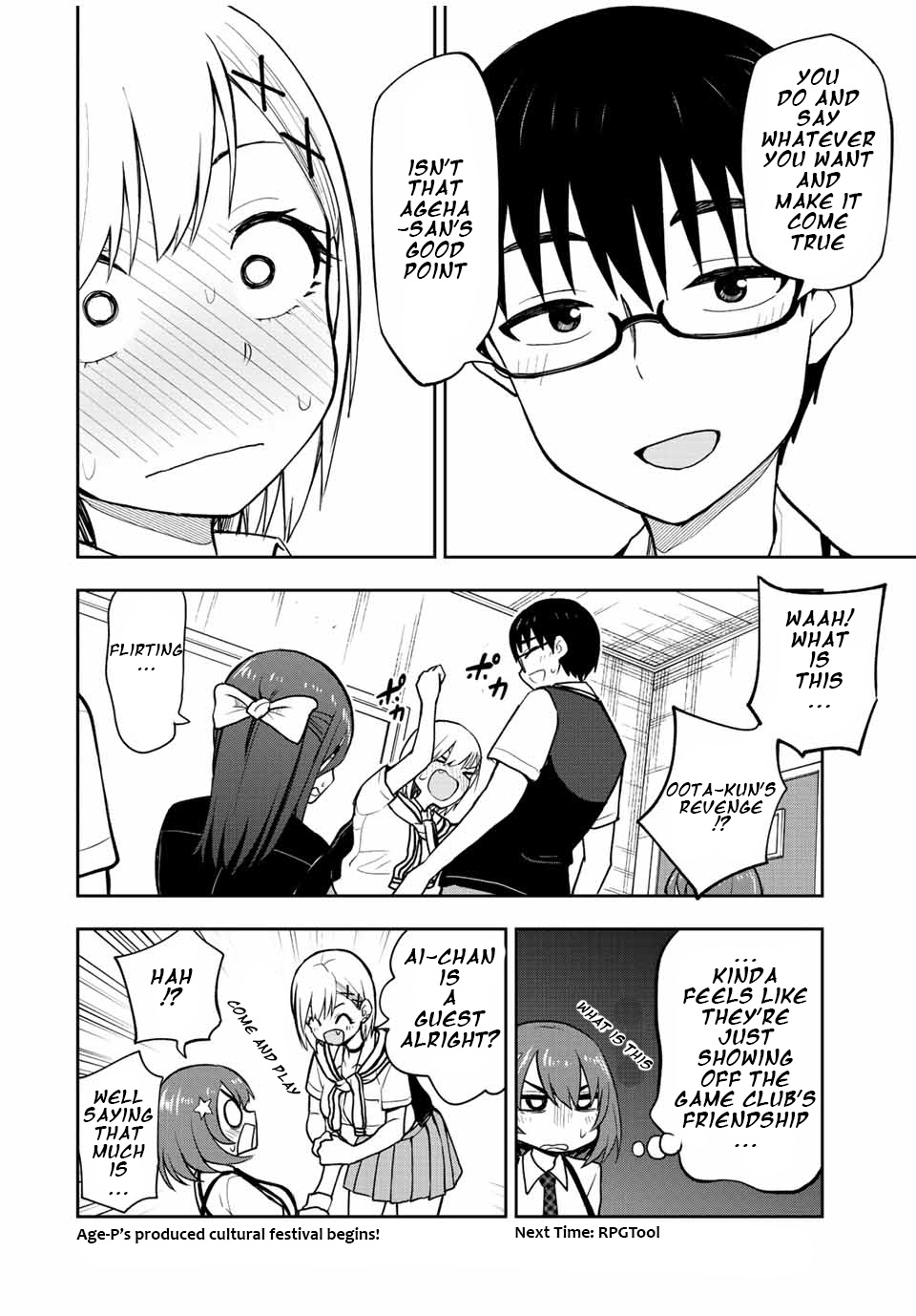 Kimi To Pico-Pico Chapter 42 #14