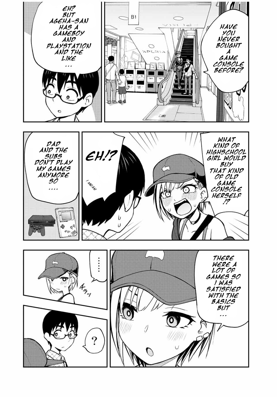 Kimi To Pico-Pico Chapter 39 #4