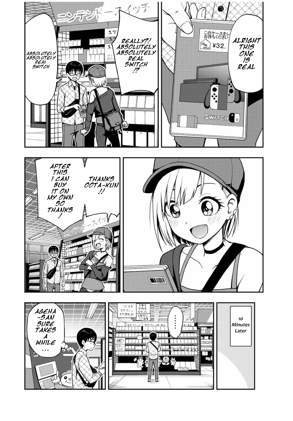 Kimi To Pico-Pico Chapter 39 #6