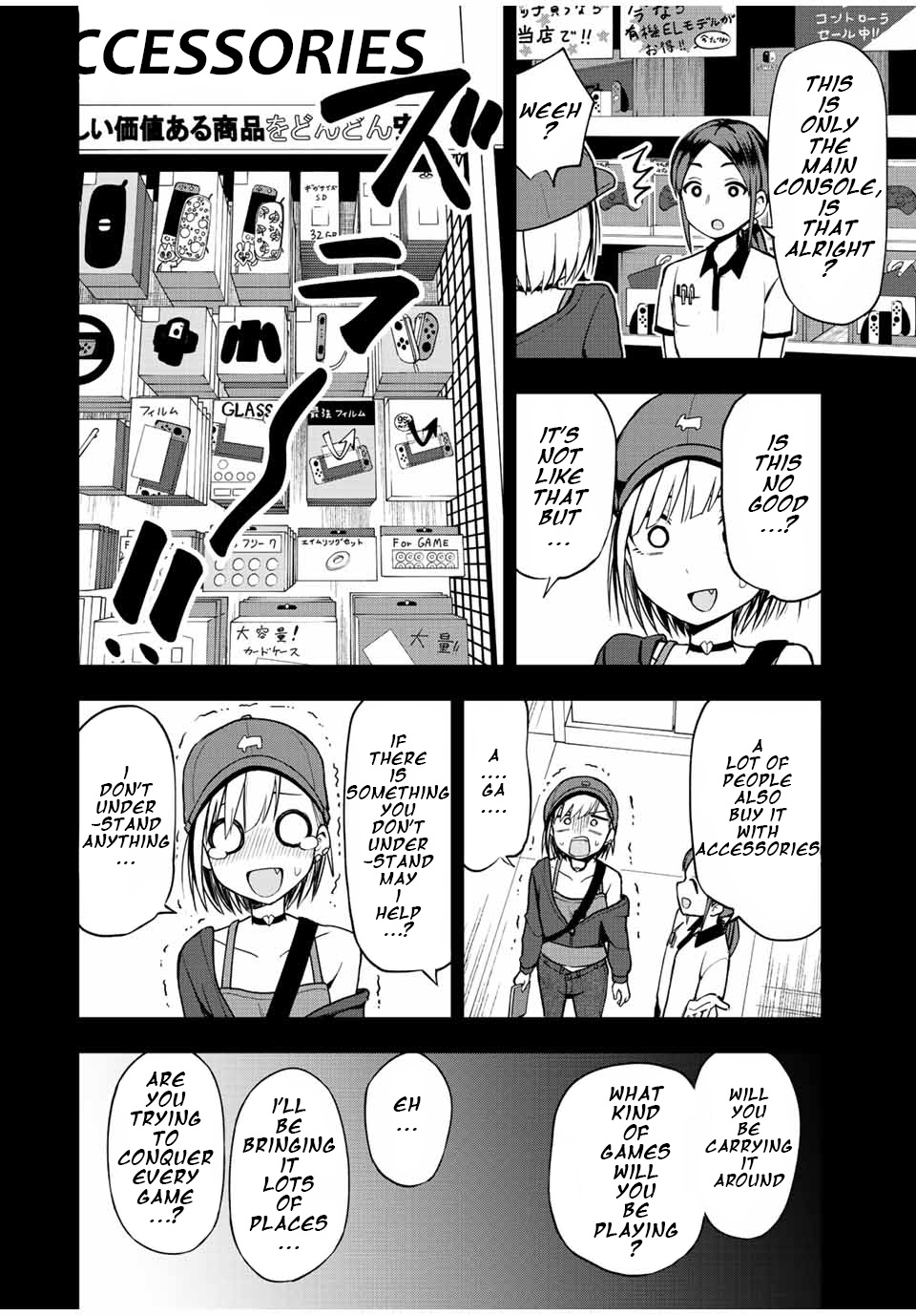 Kimi To Pico-Pico Chapter 39 #8