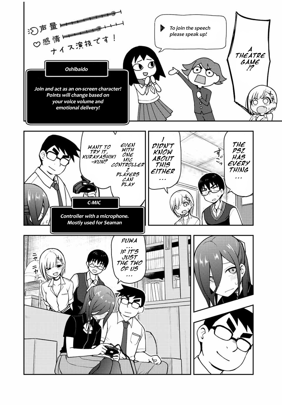 Kimi To Pico-Pico Chapter 38 #6