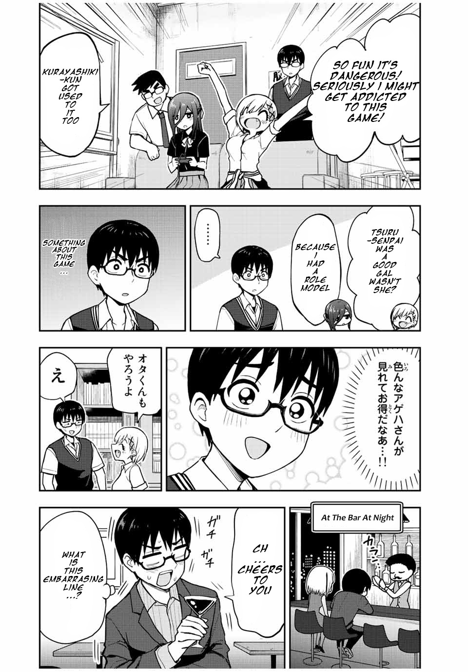 Kimi To Pico-Pico Chapter 38 #10