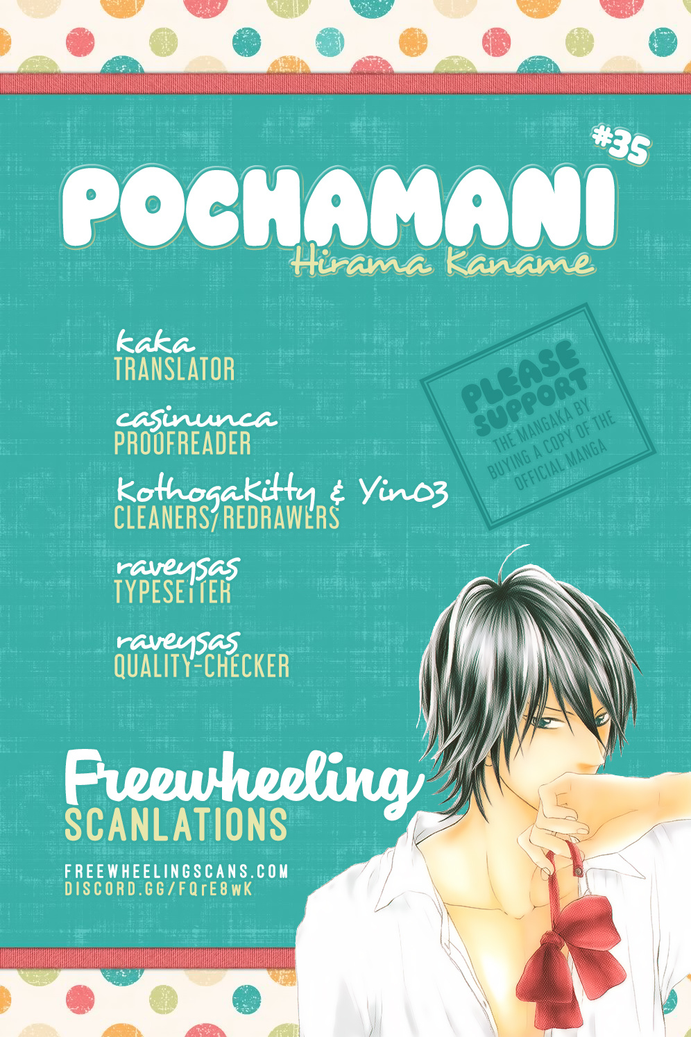 Pochamani Chapter 35 #2