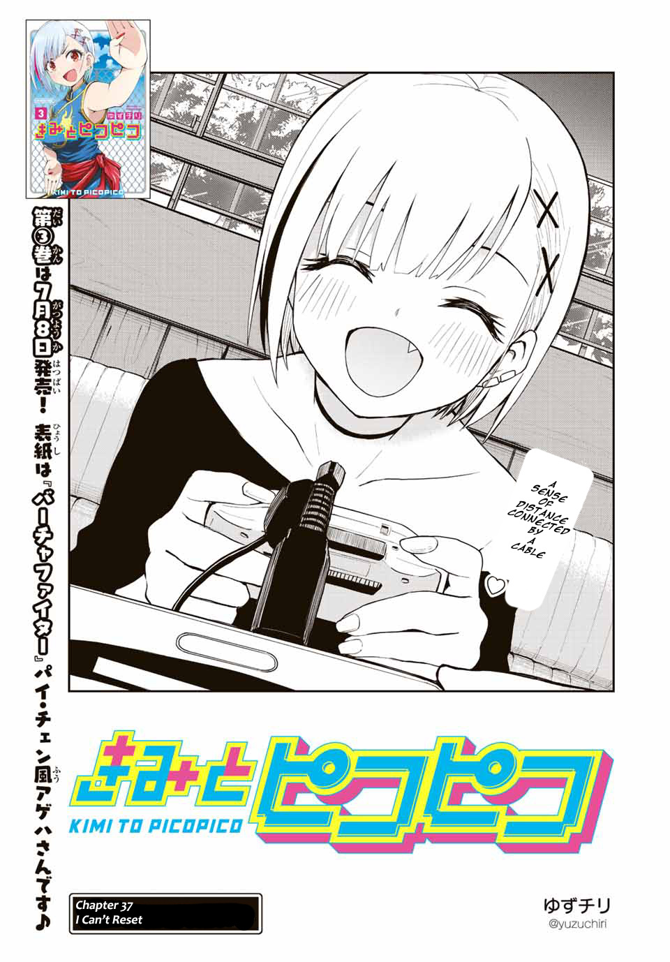 Kimi To Pico-Pico Chapter 37 #1