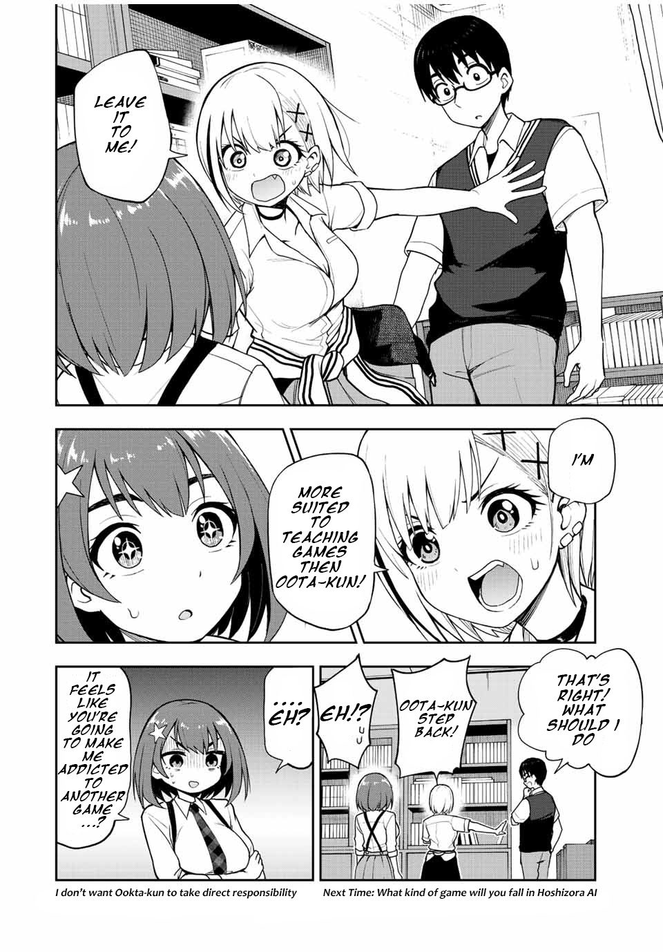 Kimi To Pico-Pico Chapter 35 #14