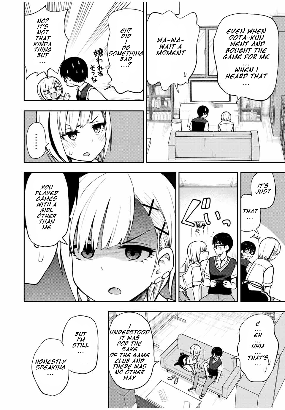 Kimi To Pico-Pico Chapter 34 #8